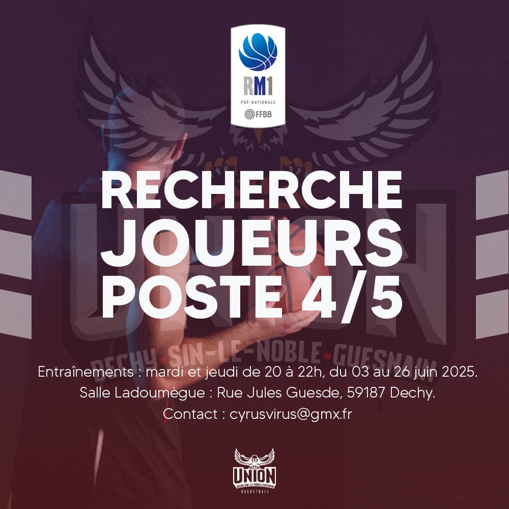 Recrutement joueurs poste 4 & 5